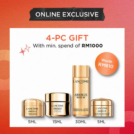 Genifique Ultimate Recovery Serum