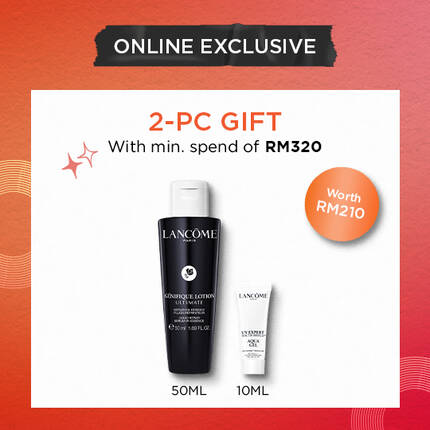 Genifique Ultimate Recovery Serum