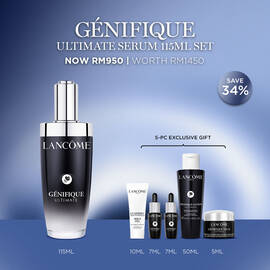 GENIFIQUE ULTIMATE SERUM 115ML SET