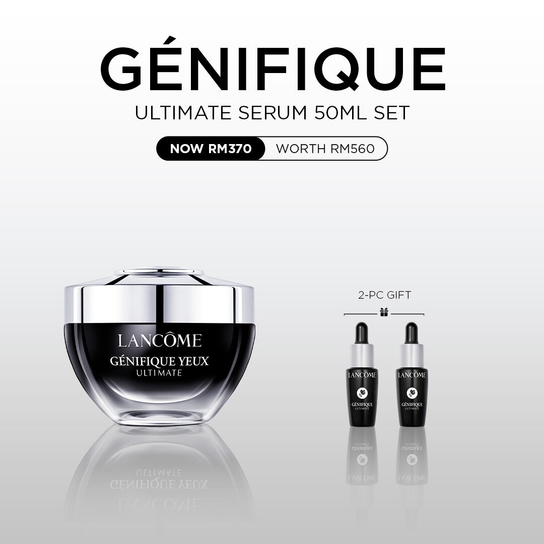 Genifique ULTIMATE EYE CREAM Set