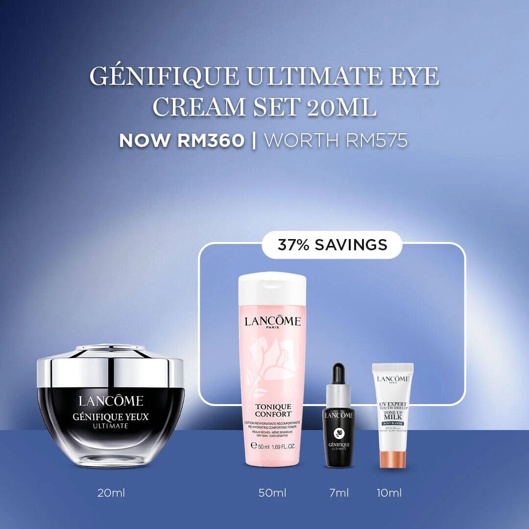 Genifique ULTIMATE EYE CREAM Set