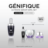 GENIFIQUE ULTIMATE SERUM 50ML SET