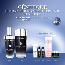 GENIFIQUE ULTIMATE SERUM 50ML & LOTION 100ML BUNDLE SET