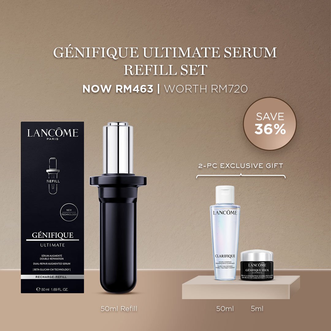 LANCOME GENIFIQUE ULTIMATE トライアルセット Génifique Ultimate Discovery Skin Repair Set 20ml | Lancôme