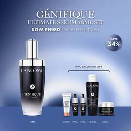 GENIFIQUE ULTIMATE SERUM 115ML SET