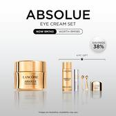 ABSOLUE EYE CREAM SET