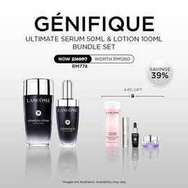 GENIFIQUE ULTIMATE SERUM 50ML & LOTION 100ML BUNDLE SET