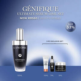 GENIFIQUE ULTIMATE SERUM 50ML SET