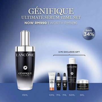 GENIFIQUE ULTIMATE SERUM 115ML SET