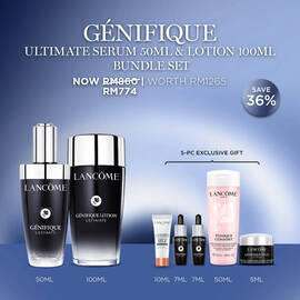 GENIFIQUE ULTIMATE SERUM 50ML & LOTION 100ML BUNDLE SET